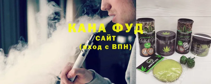 купить закладку  Старая Русса  Cannafood марихуана 