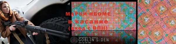 PSILOCYBIN Вязники